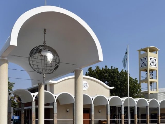 Government Organization